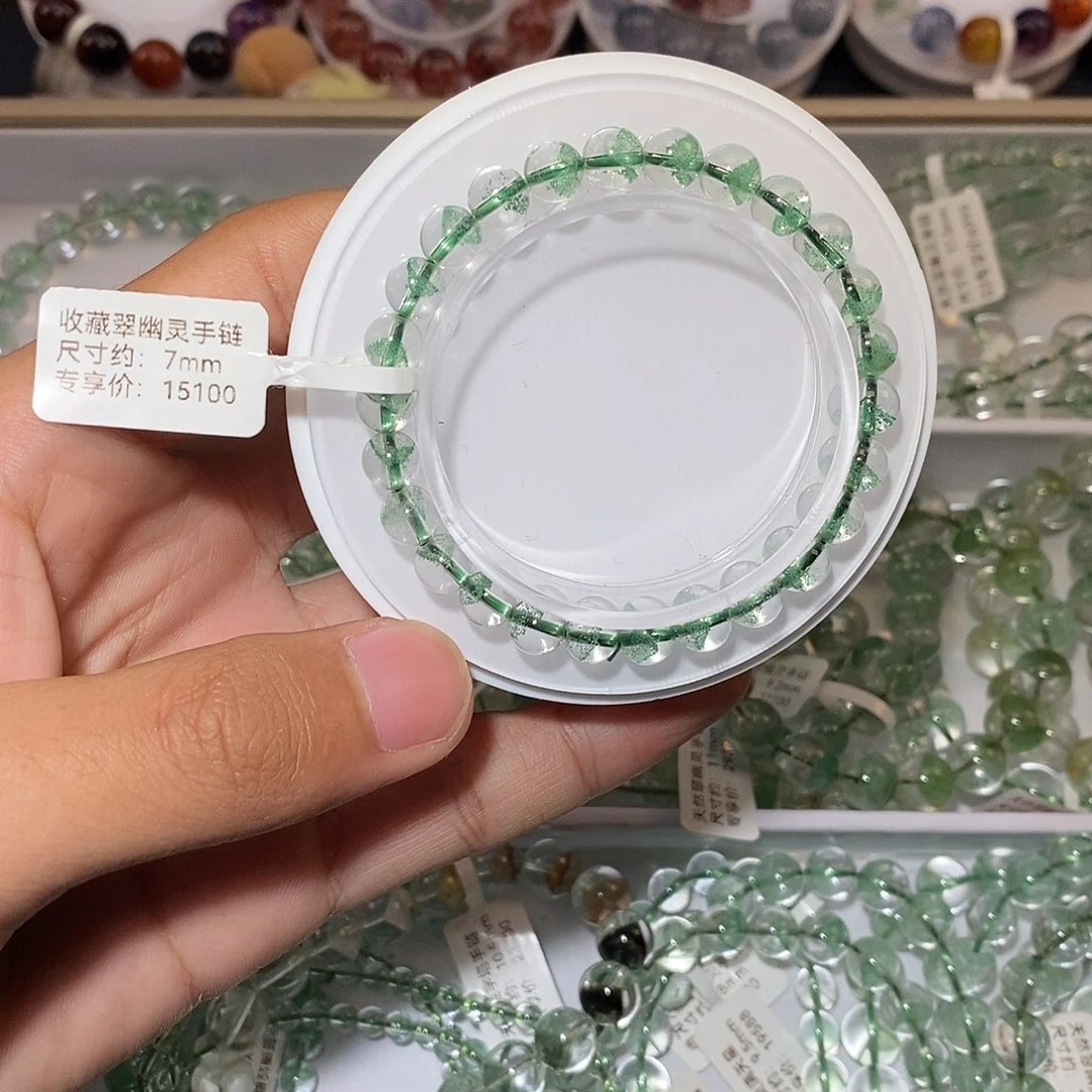 手链未镶嵌水晶翠幽灵