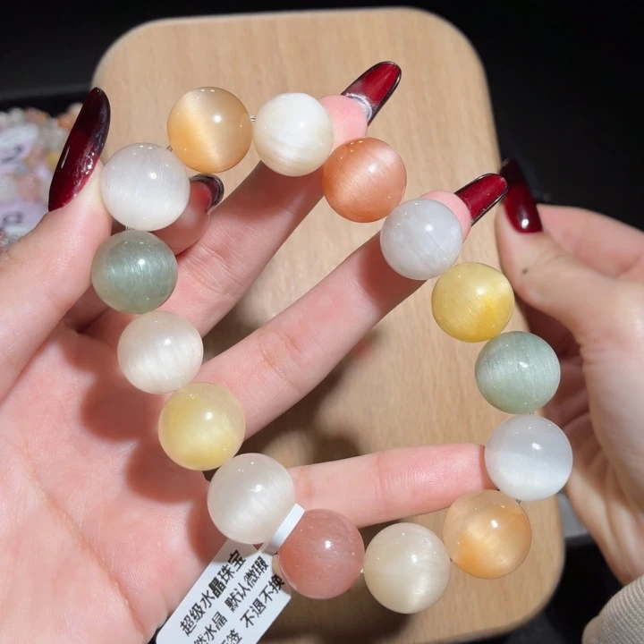 未镶嵌水晶手链311号多样性发一BB 15+