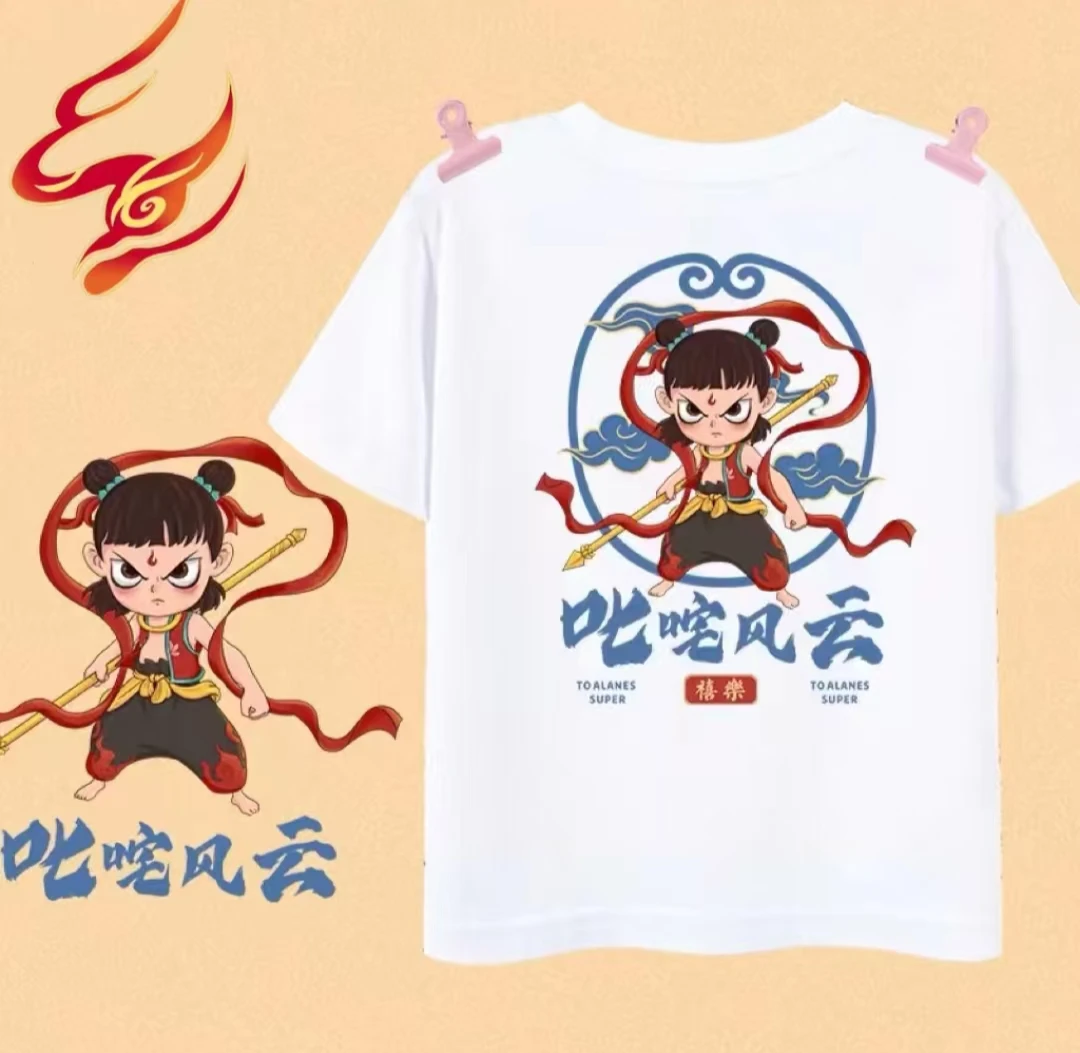 【断码清仓】100重磅全棉新款宽松洋气半袖亲子款