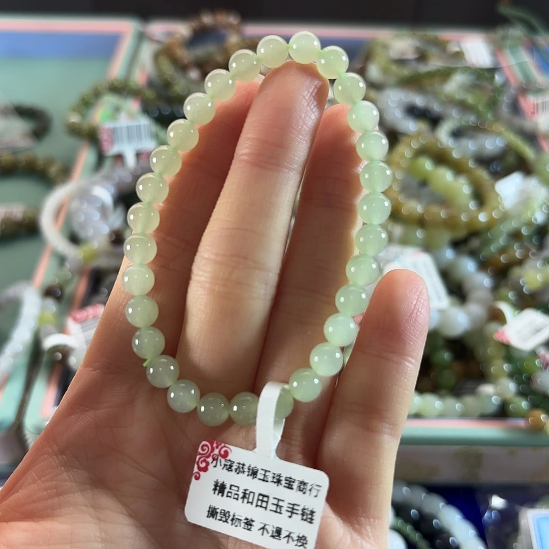 和田玉未镶嵌手链470