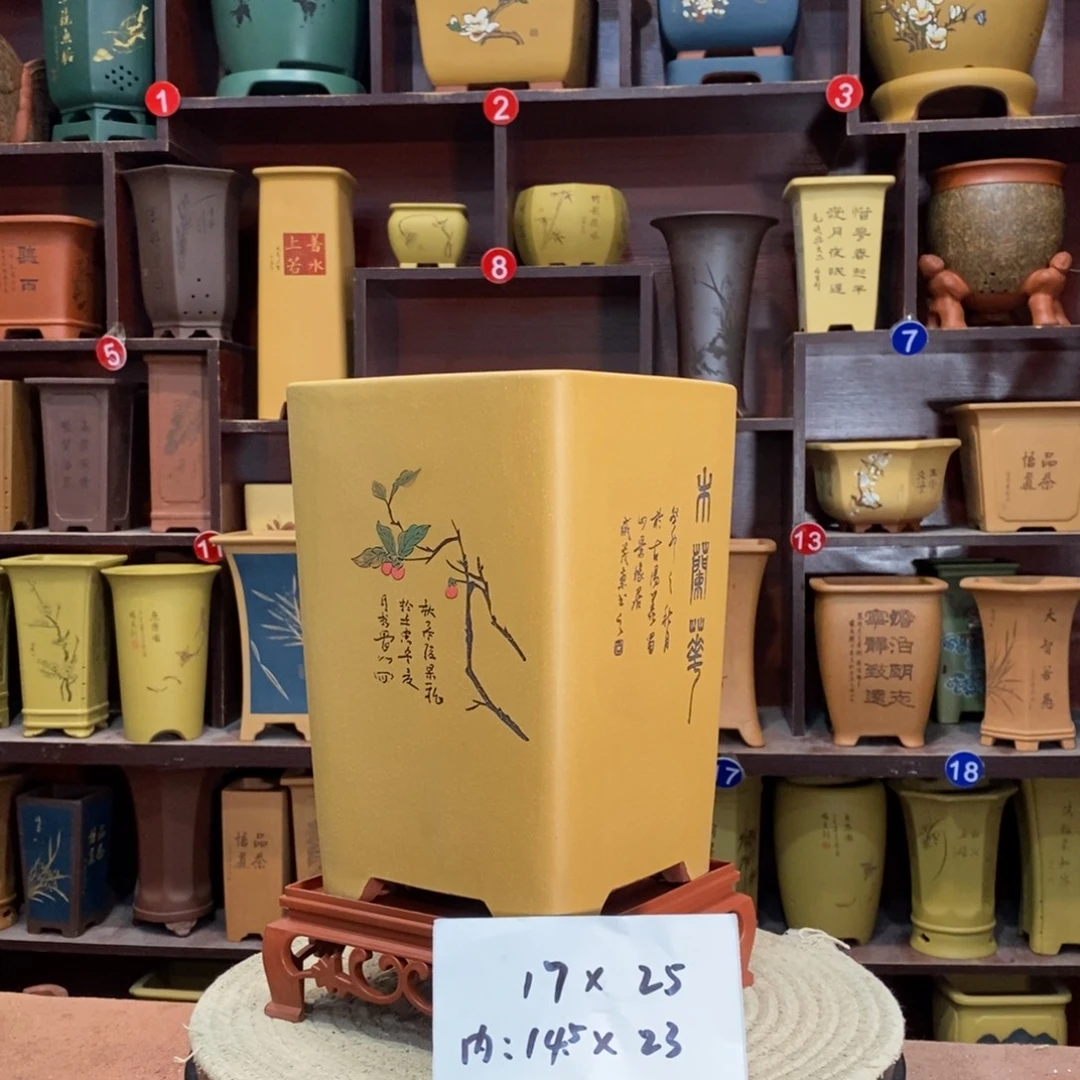 紫砂艺术紫砂作品