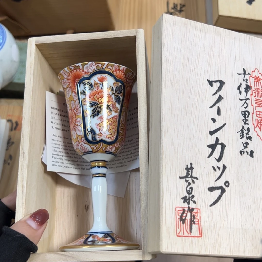 碗哈哈哈哈哈哈哈哈