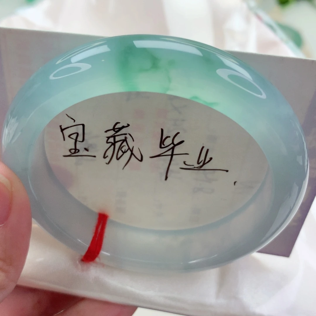 未镶嵌手镯翡翠54.9冰透绿花 起寒光 完美 喵喵
