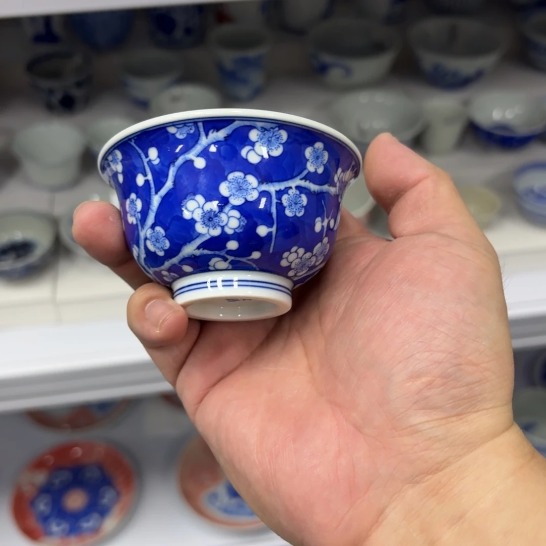 杯冰**霸瓷言所老曹甄选好瓷