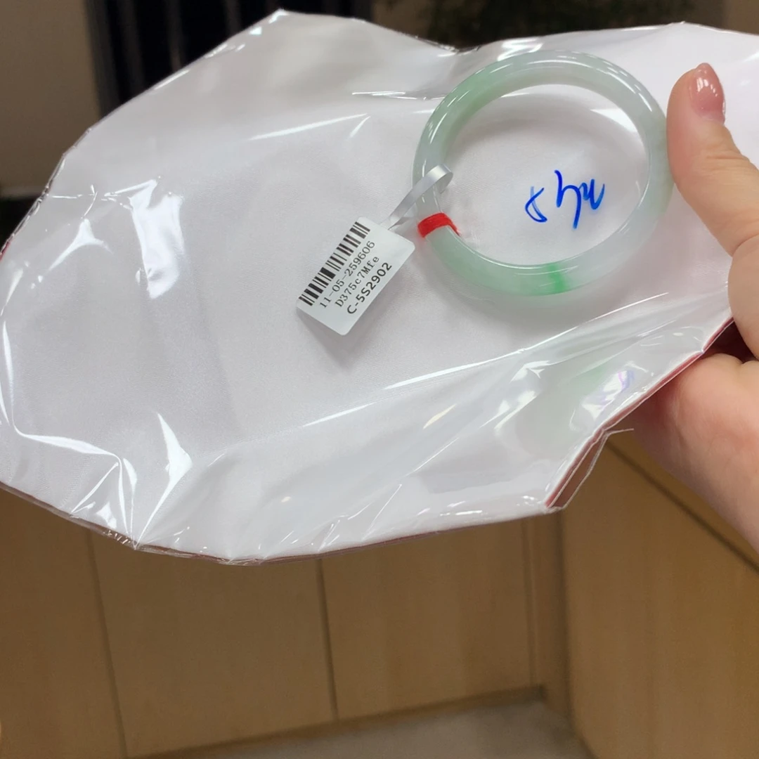 未镶嵌手镯翡翠不退不换