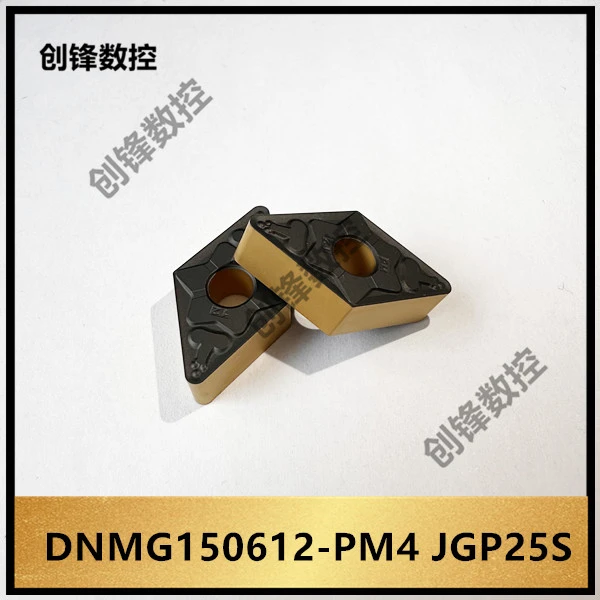 ZC数控车削刀片DNMG150612-PM4 JGP25S 双色东芝同款