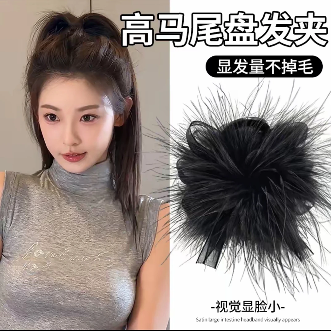 设计感网纱羽毛高马尾抓夹女发夹半扎夹子发饰高级感鲨鱼夹
