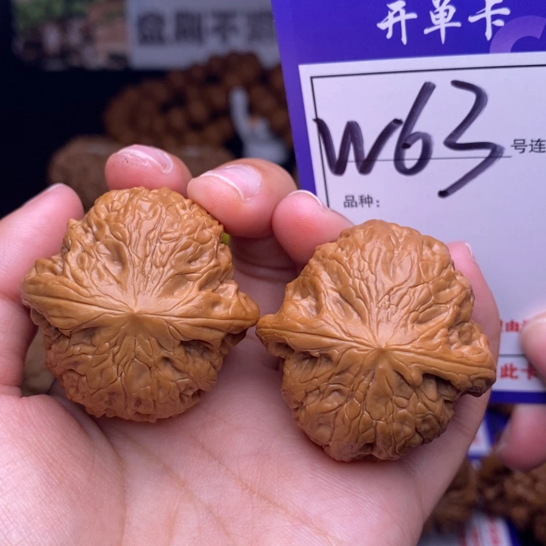 文玩核桃吊坠W63链接 铁锤38尺