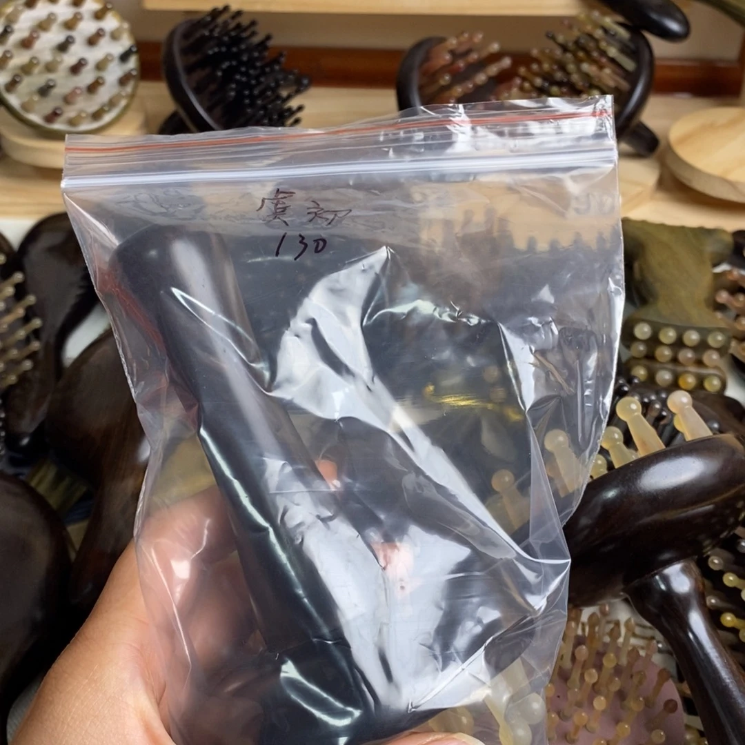紫光檀按摩梳子梳理