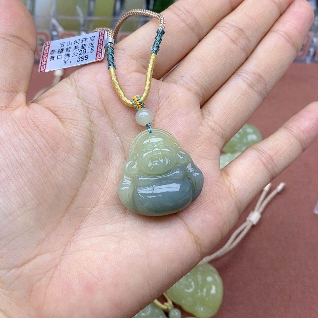 和田玉未镶嵌吊坠(不含链)