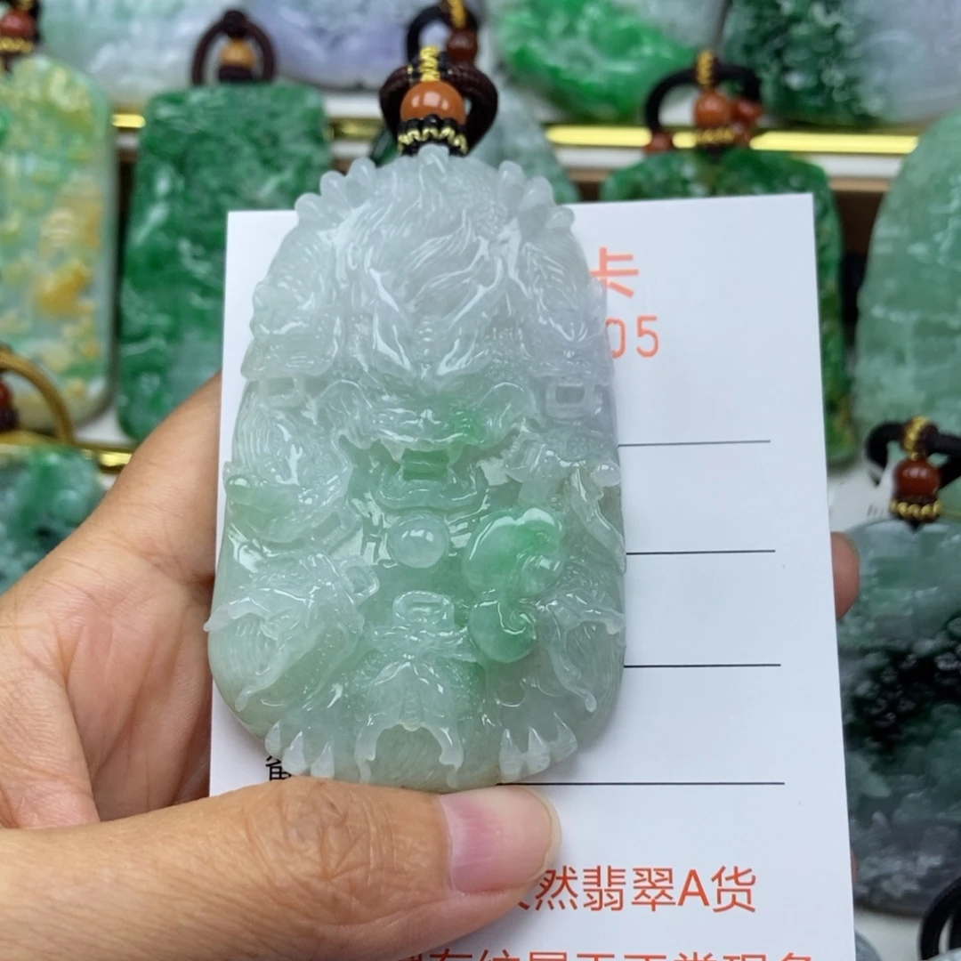 颈饰未镶嵌翡翠吊坠