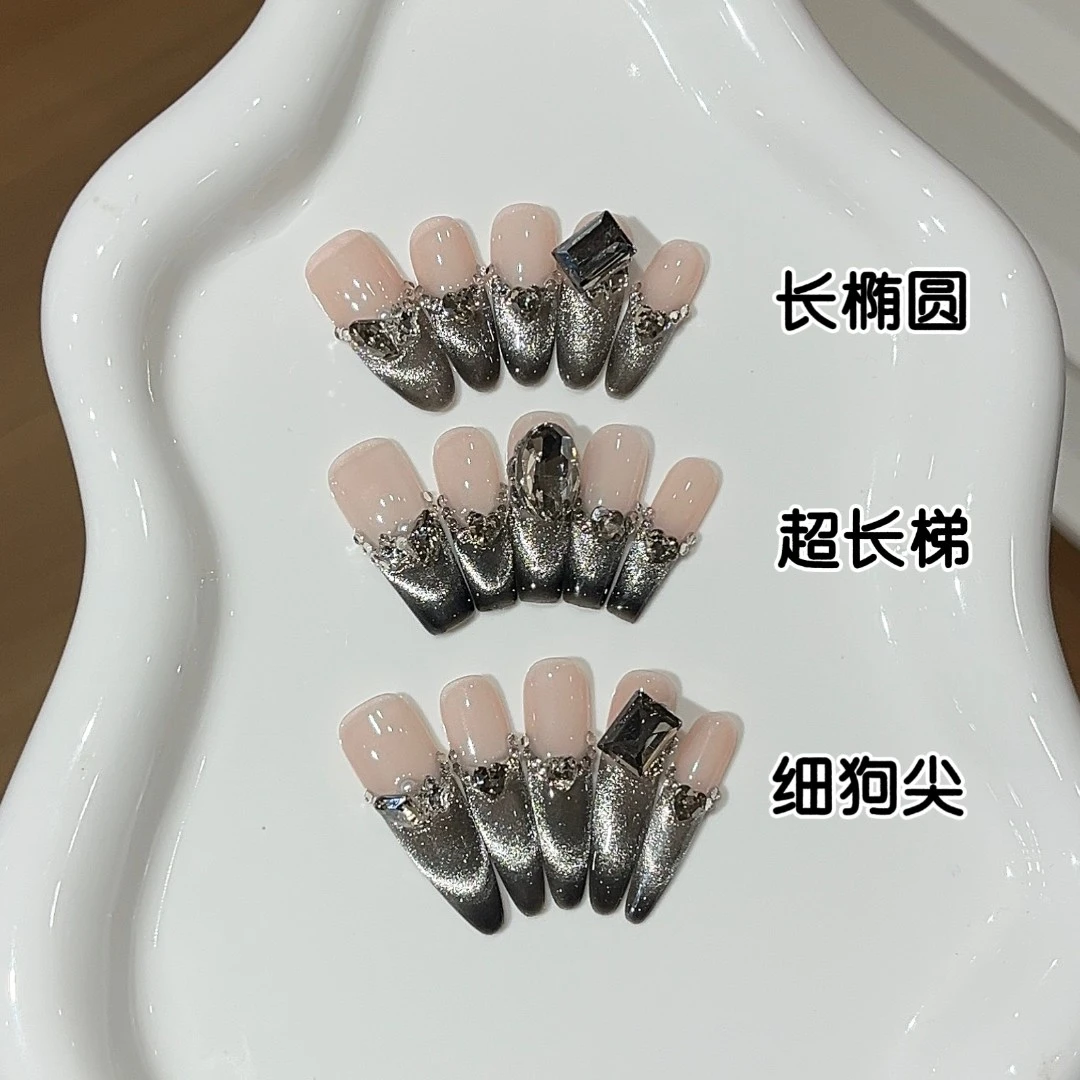 【暗夜冰沙】新款穿戴甲美甲穿戴甲片细狗长尖夜场蹦迪千金