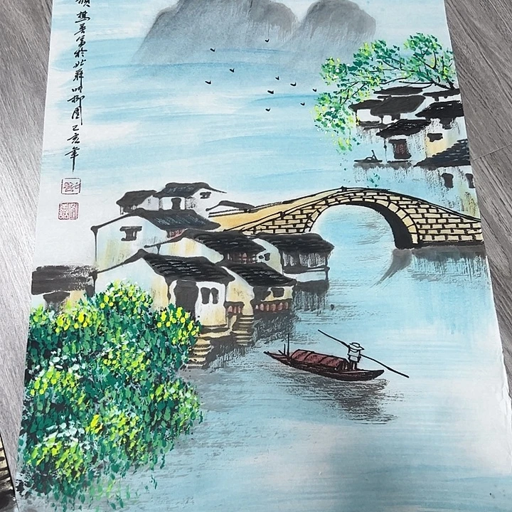 国画手绘国画专用链接