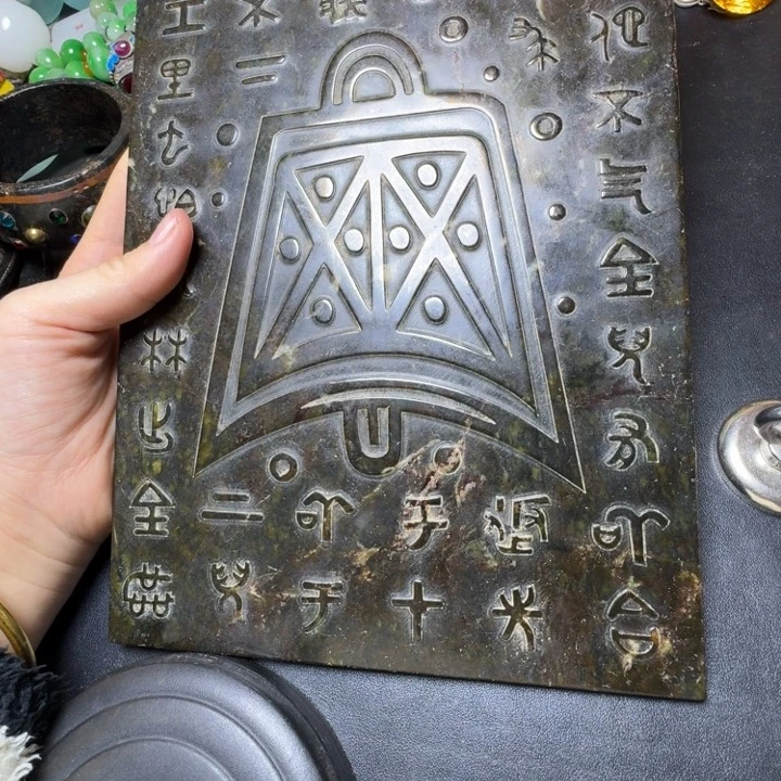 吊坠紫金钵盂菩提