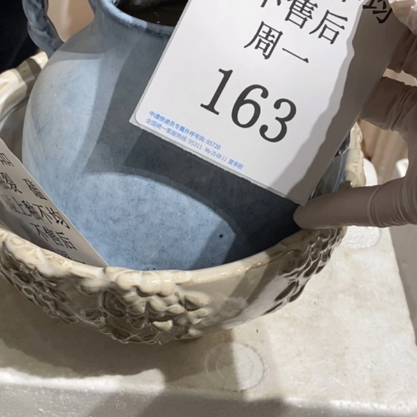 【闪购商品】摆件挽*丝陶瓷摆件瑕疵特卖