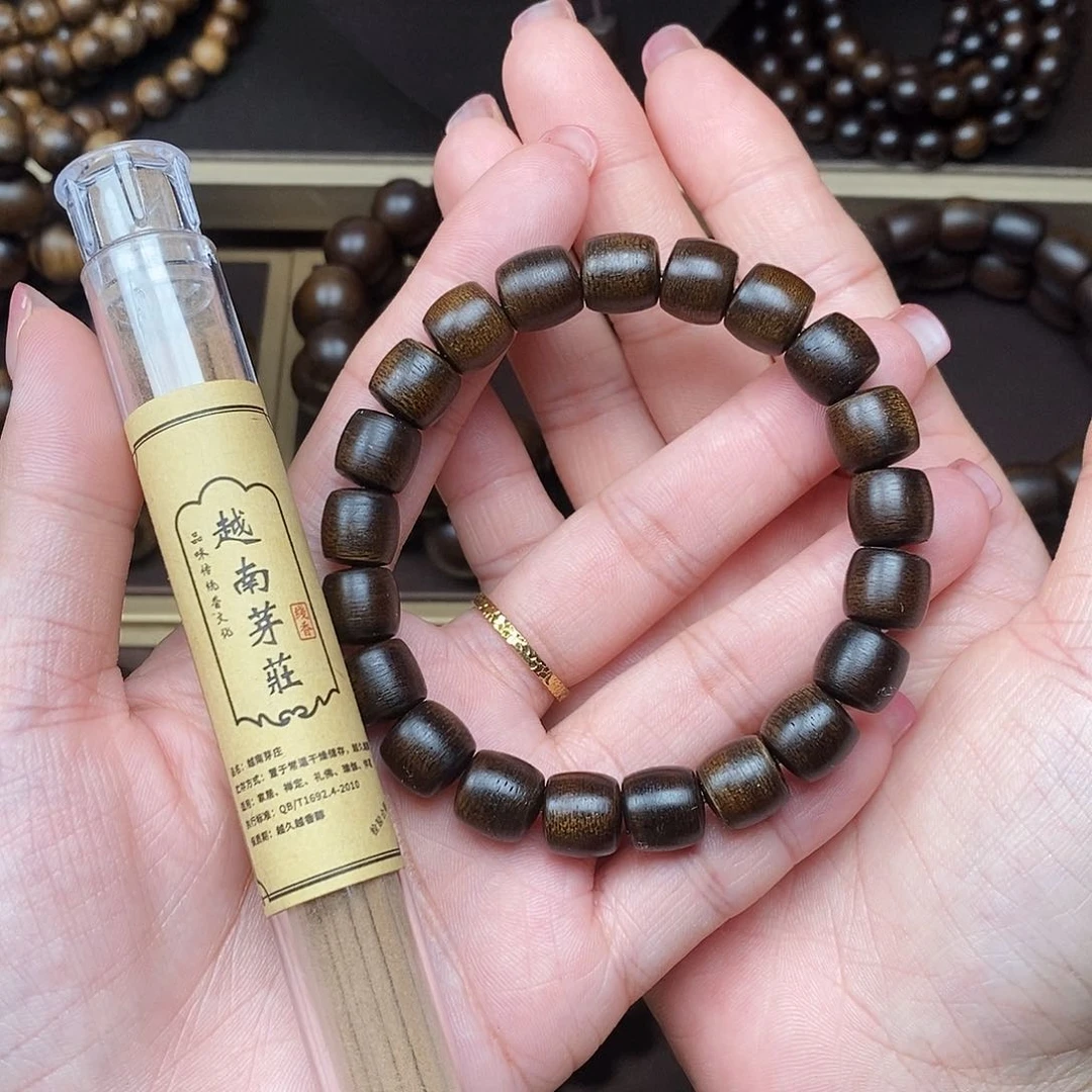 沉香大*宝越南芽庄白棋楠玉化1.0桶珠单圈