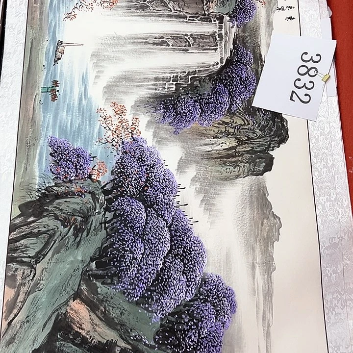 国画新年快乐新号加油