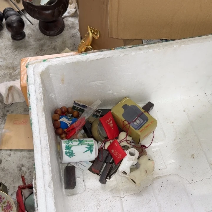 沉***富陶瓷紫砂杂项等工艺品