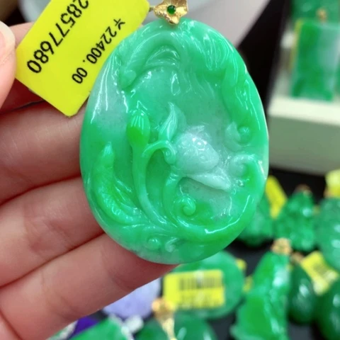 吊坠(不含链)18K金镶嵌翡翠