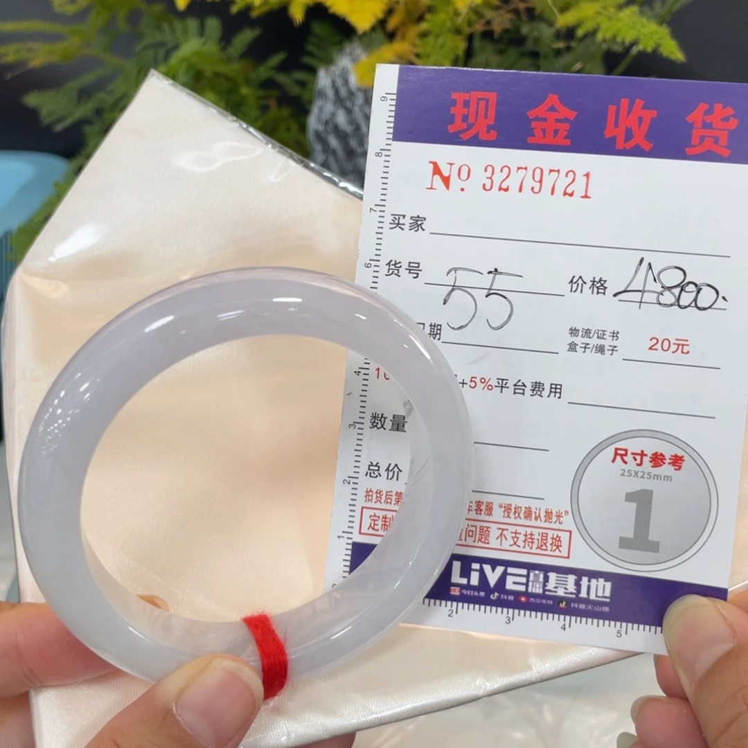 原****翡翠未镶嵌手镯翡翠手镯未镶嵌