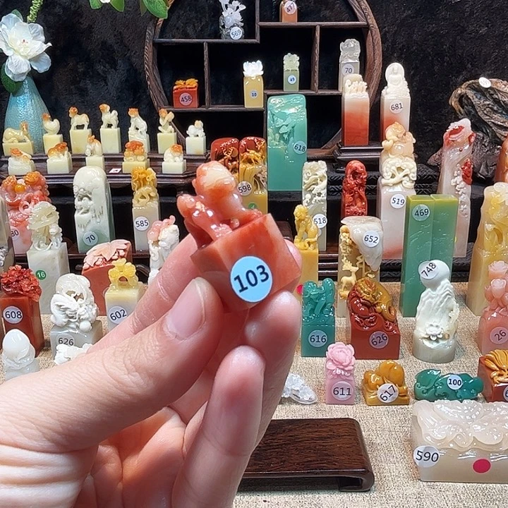 寿山石印石寿山石印章