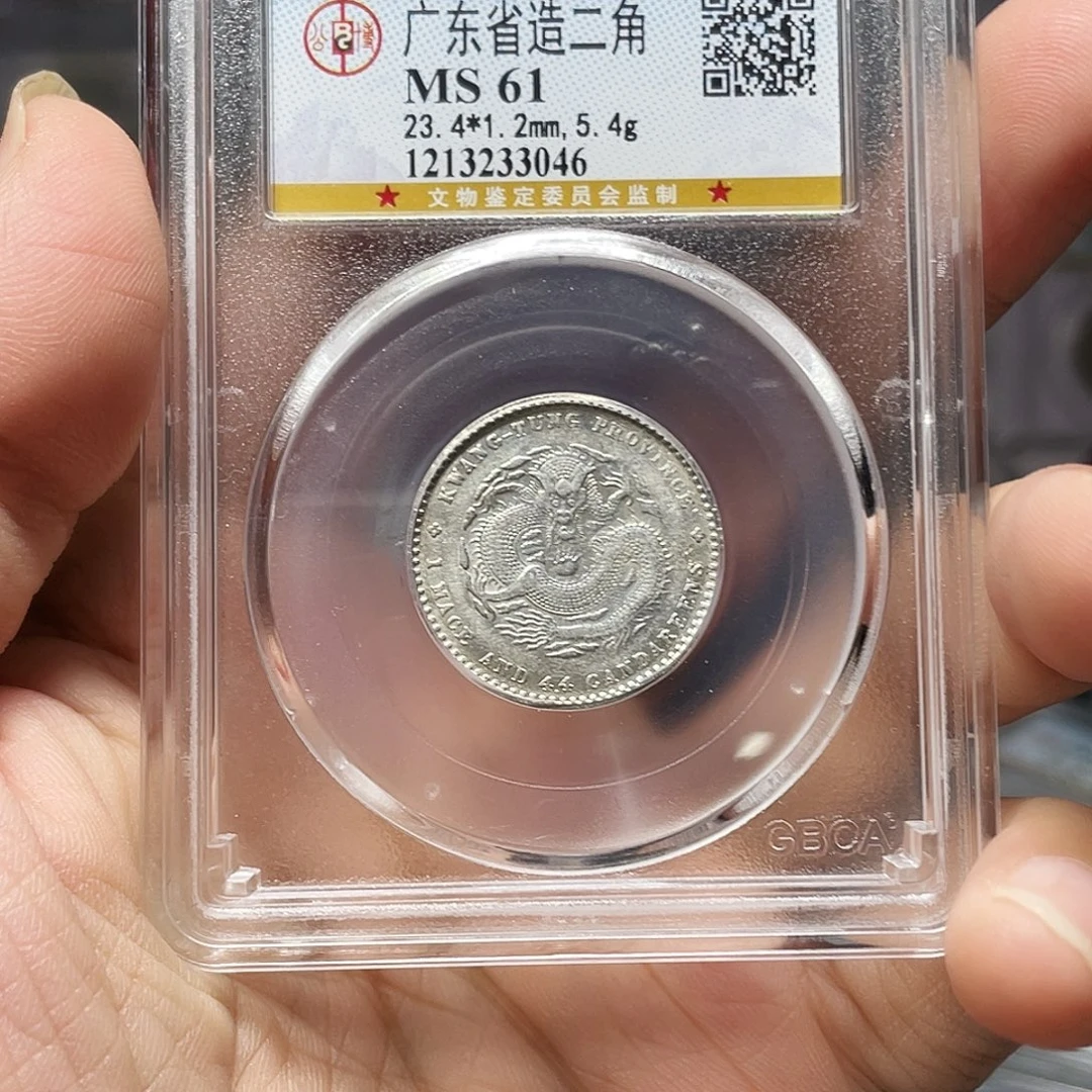 如***余银如图所说的那样是一