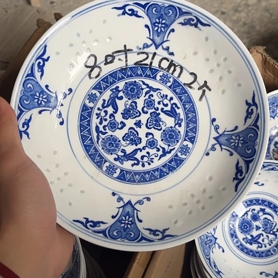 碗景德镇高温细白瓷