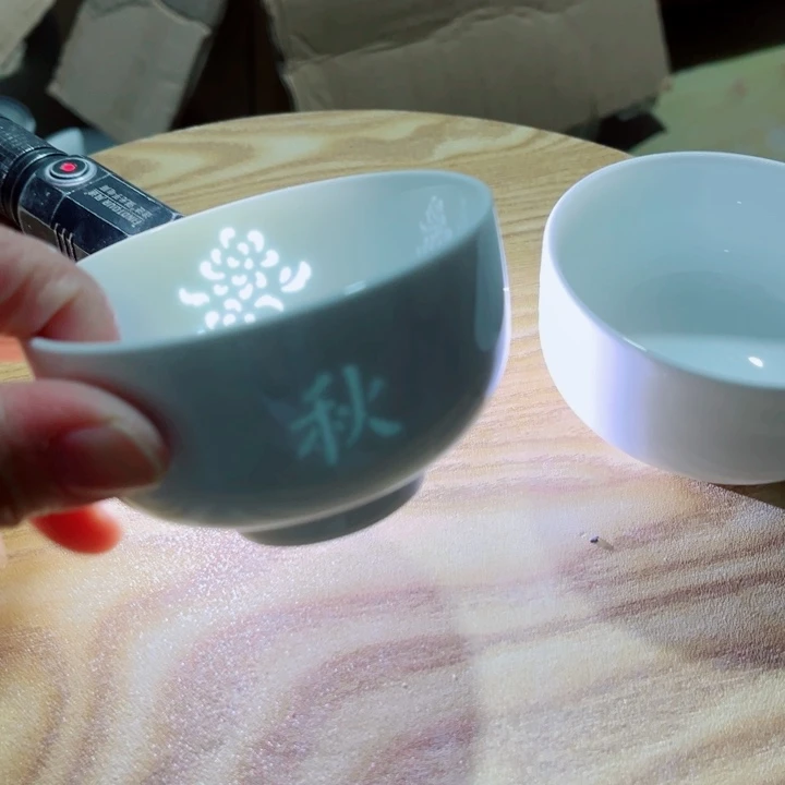 青花玲珑秋季小杯