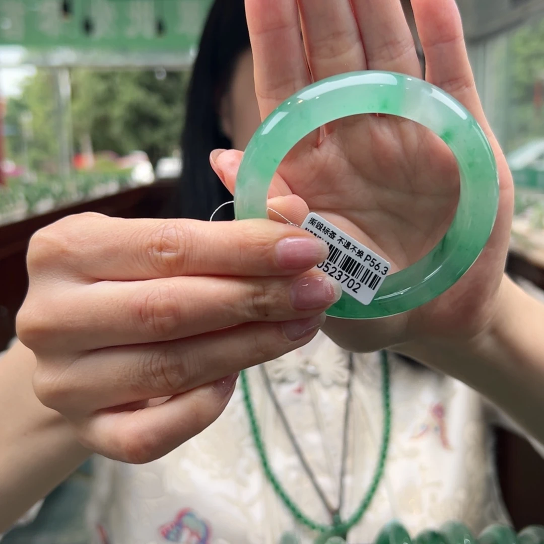 石英质玉（非洲翠）手镯未镶嵌小****口径56.5