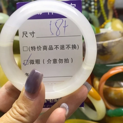 未镶嵌手镯石英岩玉