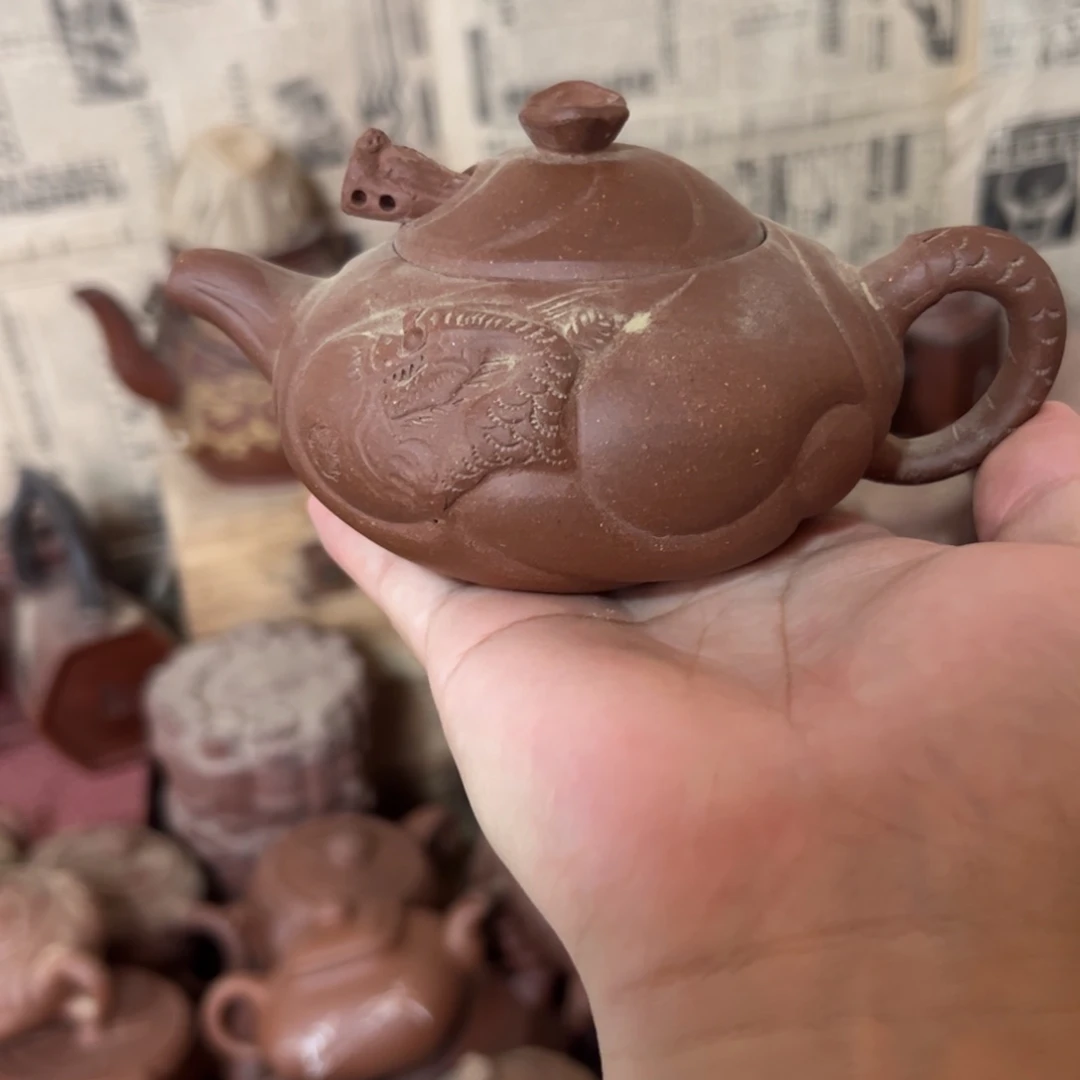 茶壶紫砂原矿紫砂壶