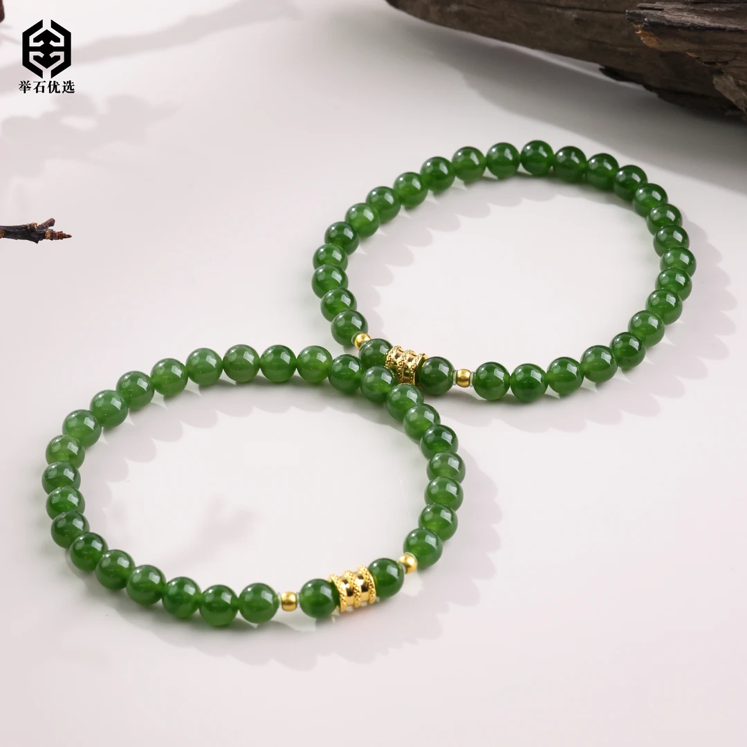 【举石优选】S07-S101-941和田玉足金手串（一件/多样性/约5mm+）Q