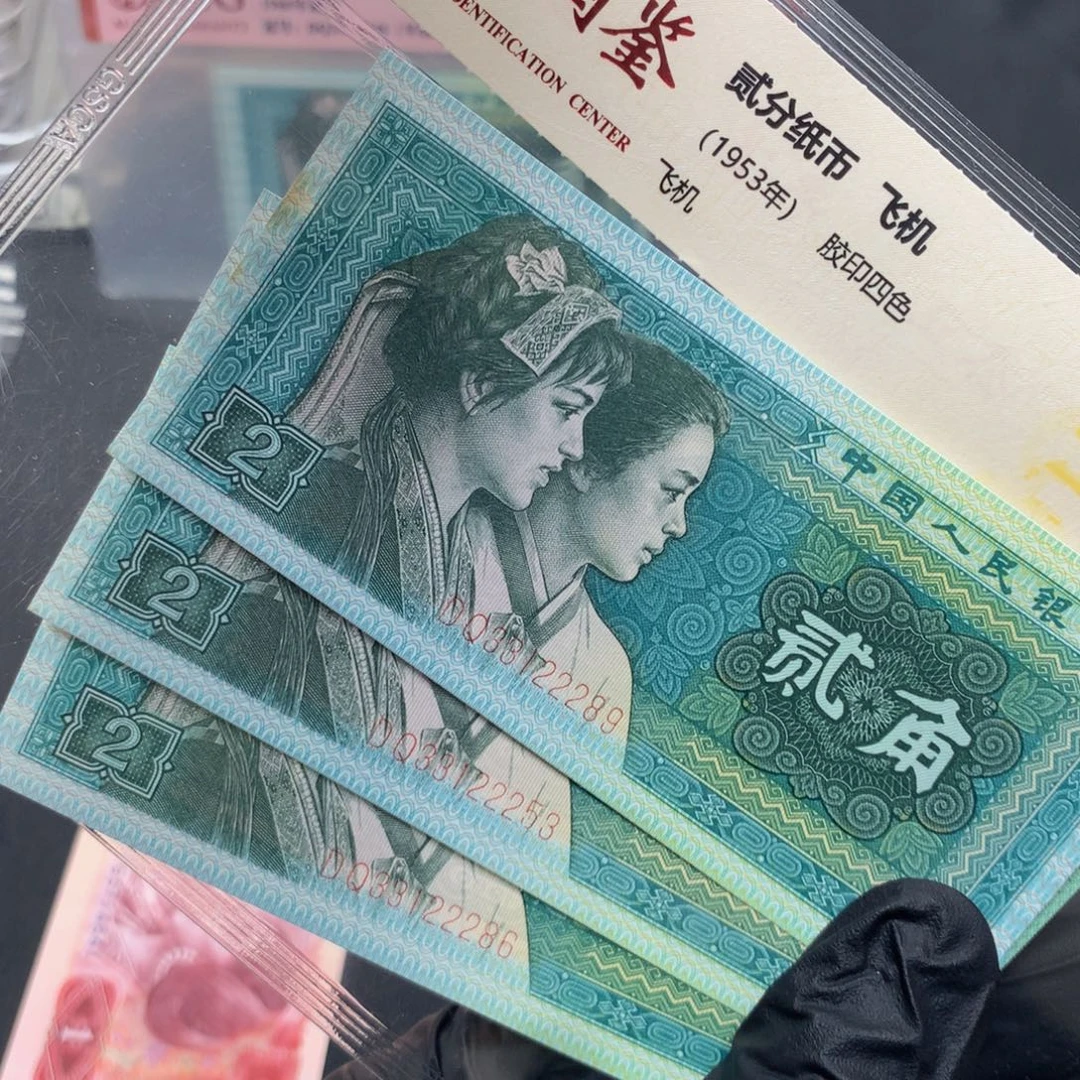 8002蓝精灵带油豹子身3张