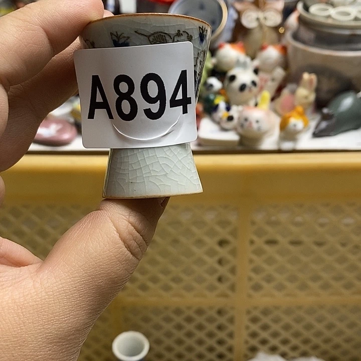 紫砂茶杯鉴****✔日本精品回流瓷器