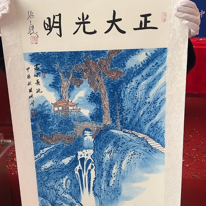 国画收藏家之心不变啊