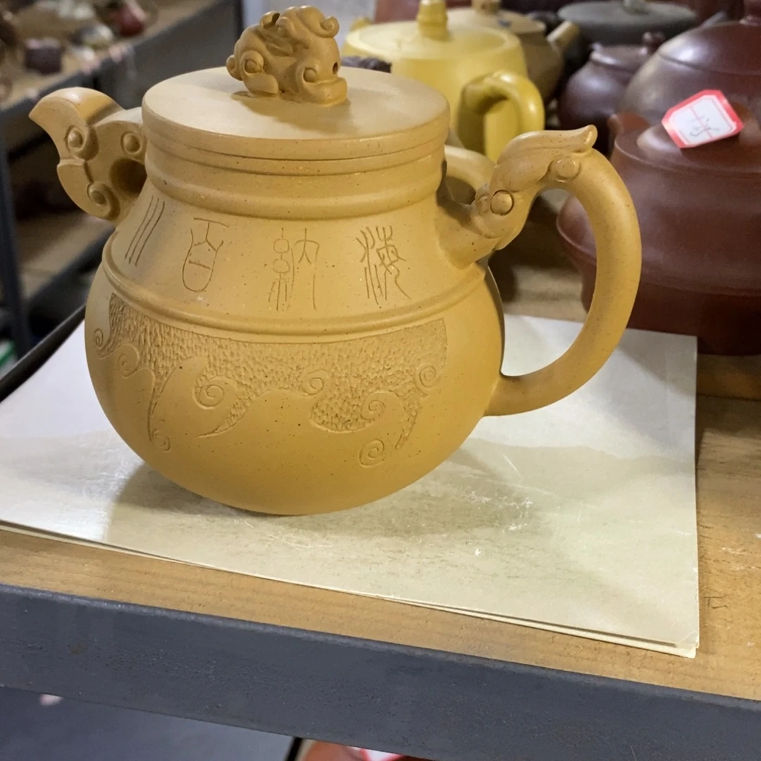 茶壶紫砂原矿手工158