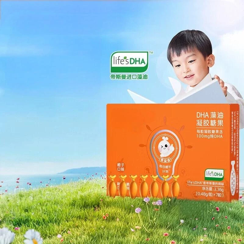 夹心型凝胶糖果3.36克/盒（0.48g粒*7粒）