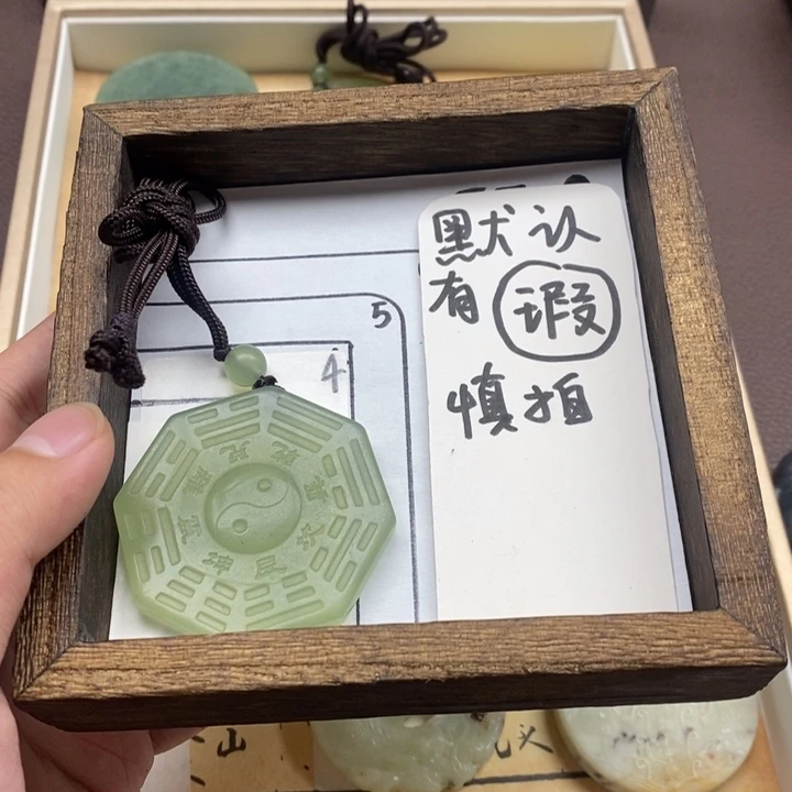 未镶嵌蛇纹石玉颈饰?***尚
