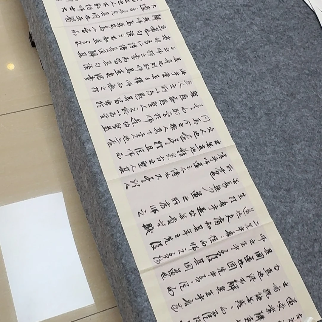 书法中书樊人龙180×34