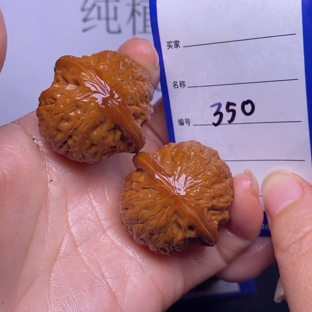 文玩核桃把件350/35.5铁锤返油