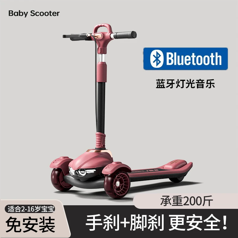 滑板车手刹款儿童6到12岁以上大童成人折叠男女童新款踏板溜溜车