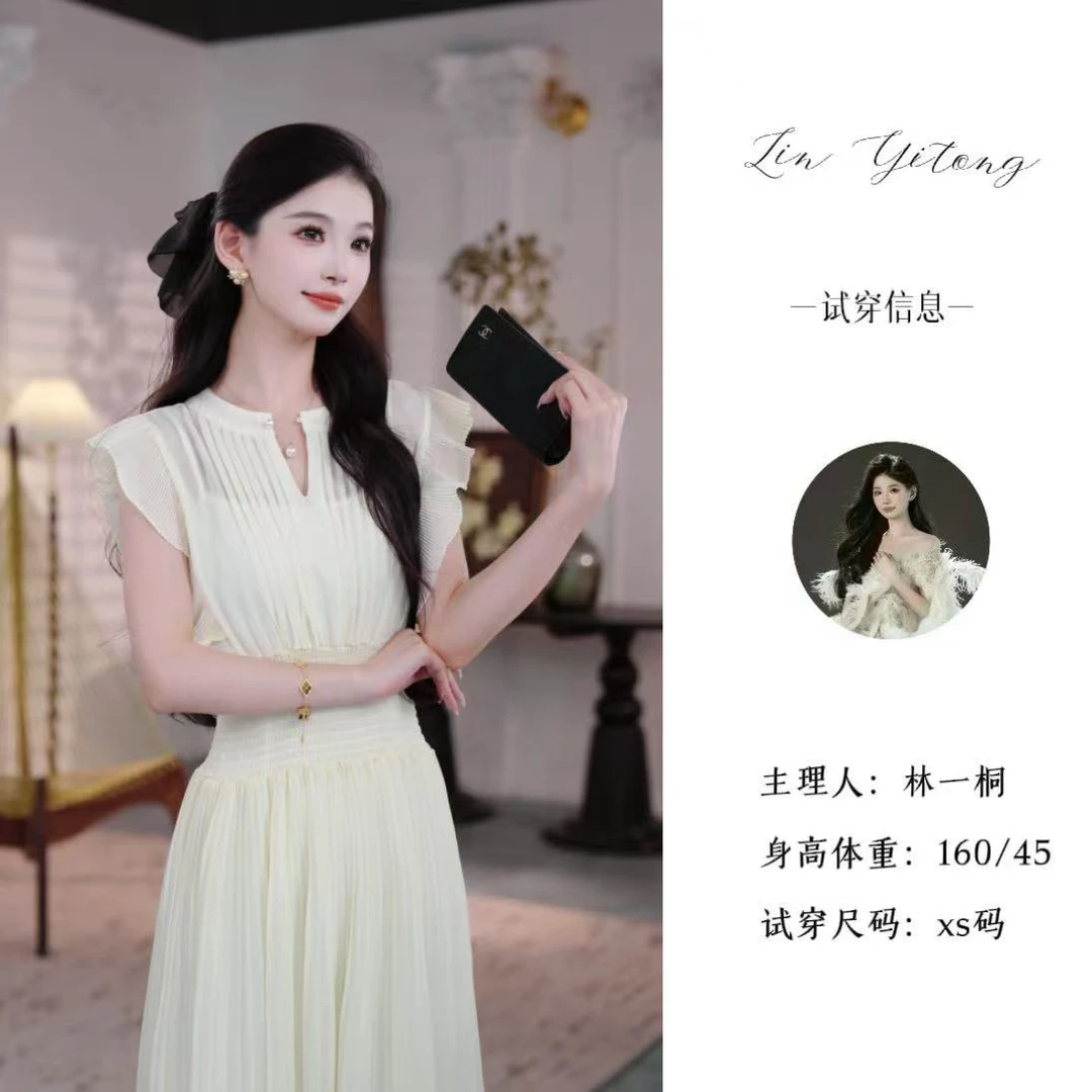 【一桐专属】【晨雾玫瑰】显瘦压轴连衣裙+内搭两件套超显瘦2588