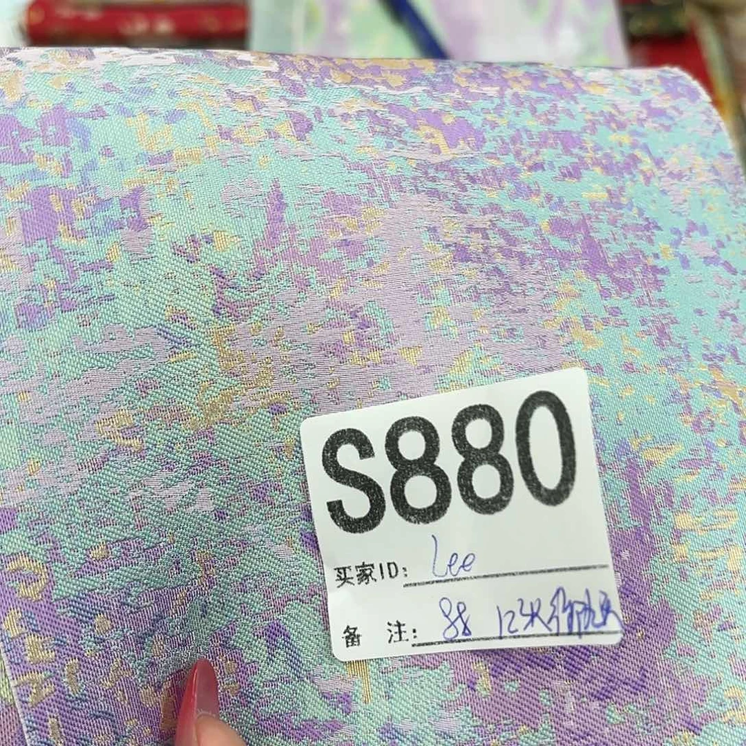 L***）宋锦880”””””””””””””