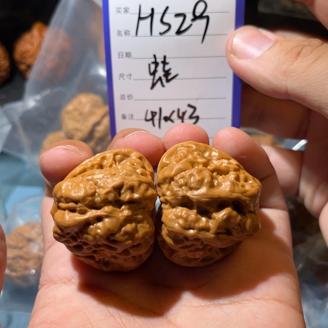 文玩核桃吊坠文玩
