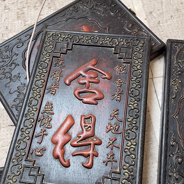 木拍拍拍拍拍拍拍拍拍拍q