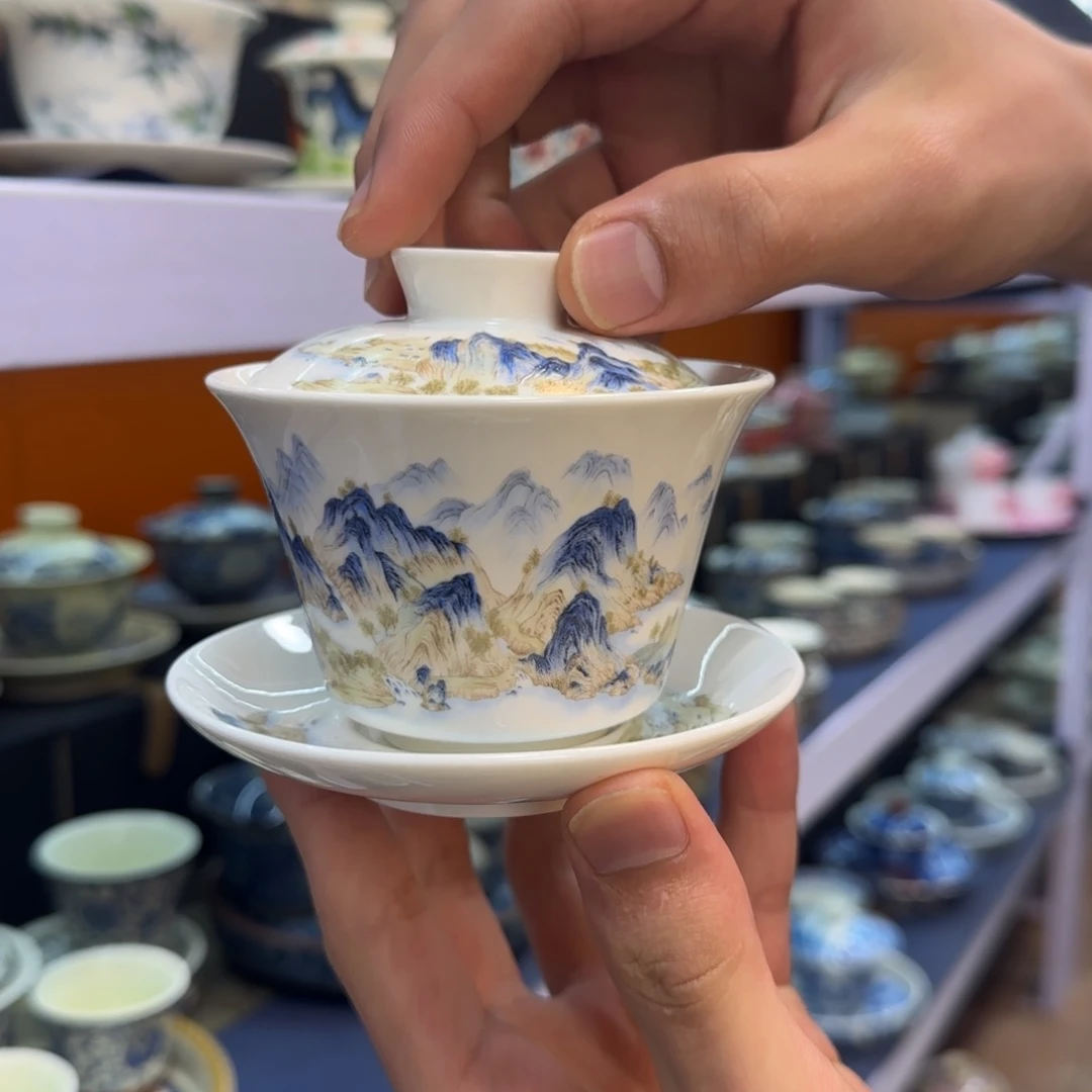 我在外面吃饭呢你在哪了我在