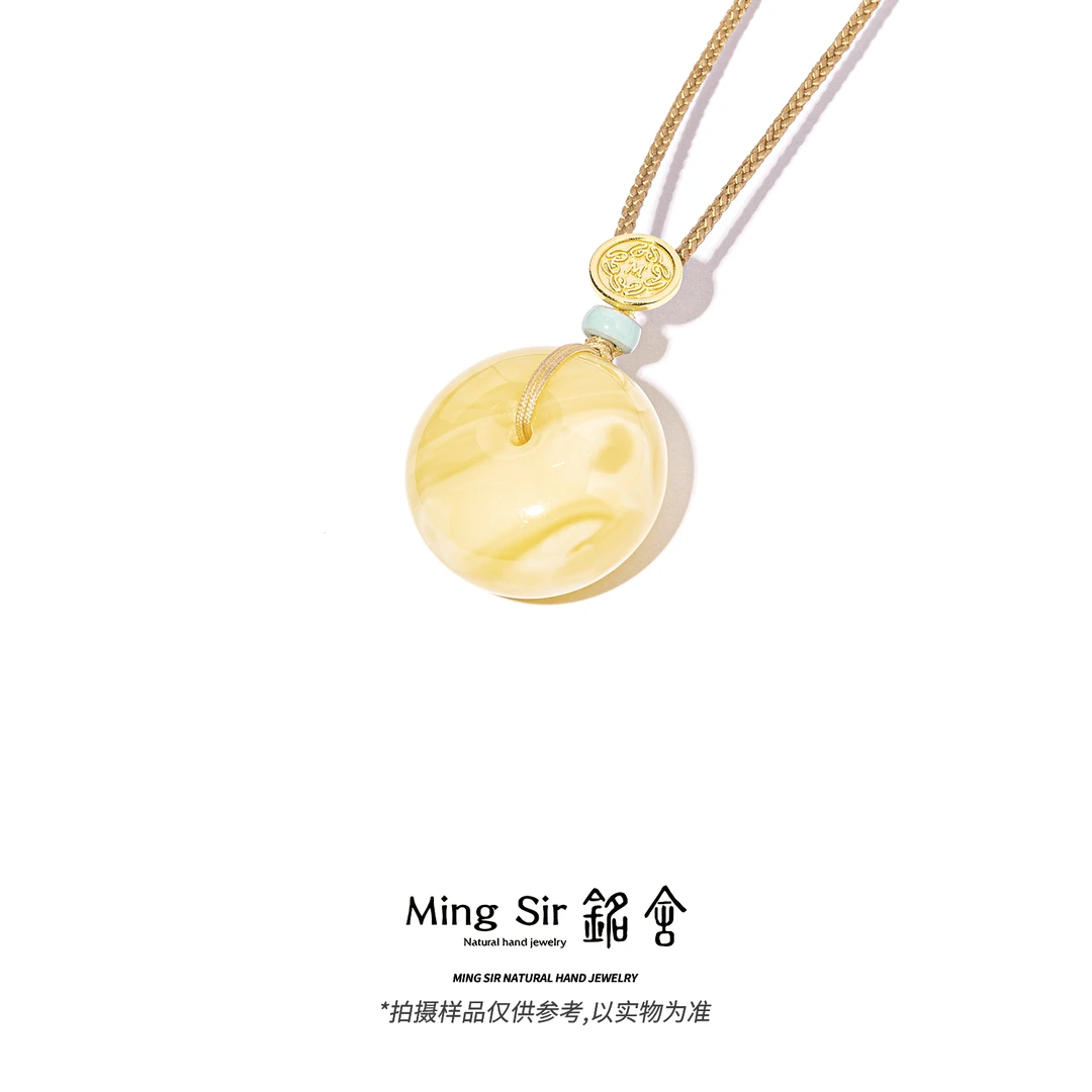 【铭舍 新长安浓白花小克重】新编艺平安扣吊坠颈饰蜜蜡原矿原石