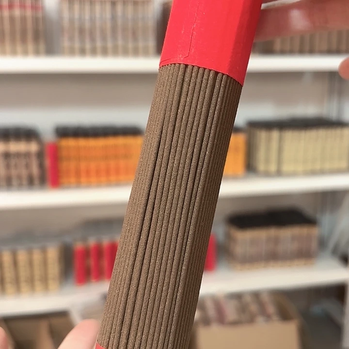 小***瑄线香香遇专属闪购链接