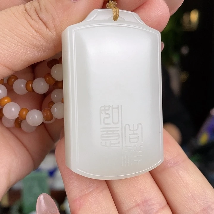 和田玉未镶嵌颈饰定制发货