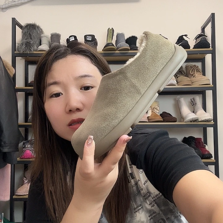 皮毛一体小土豆羚羊粽全37